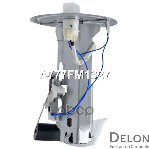 Модуль в сборе с бензонасосом