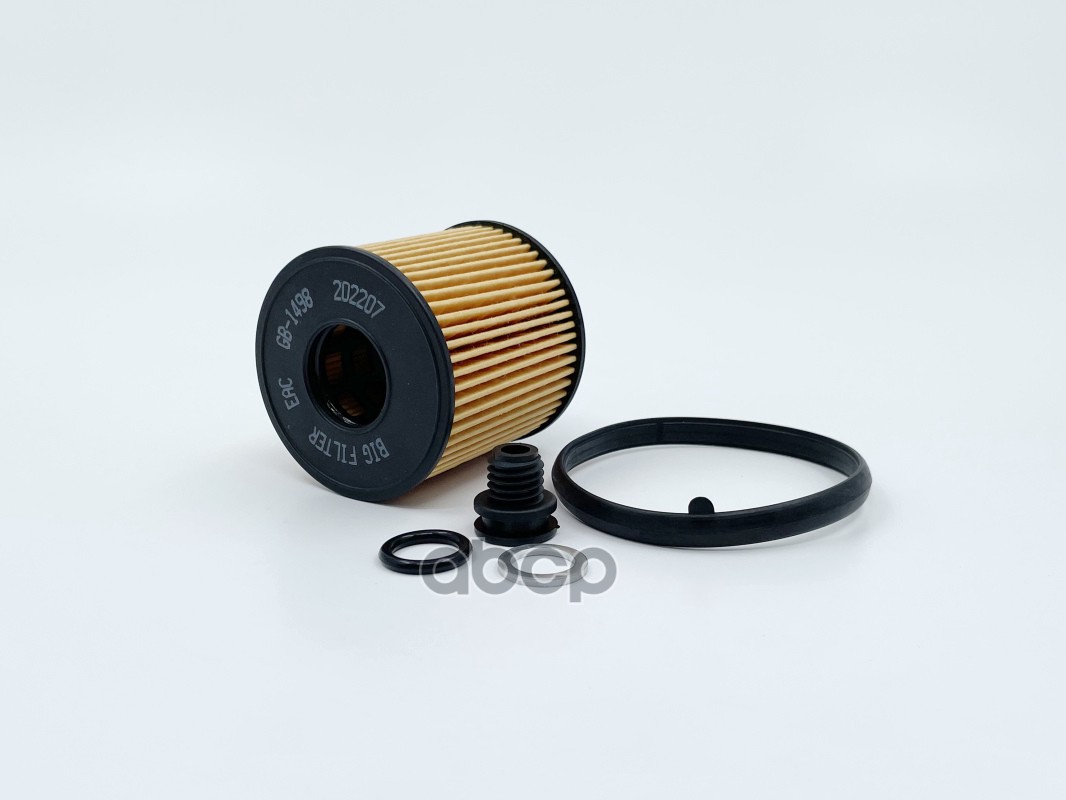 Фильтр масляный