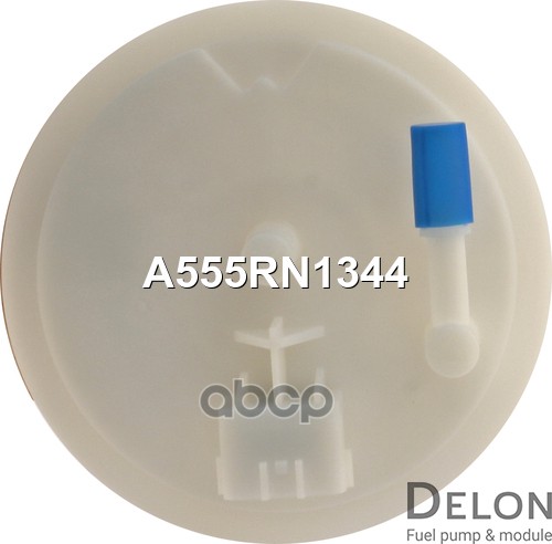 Модуль в сборе с бензонасосом