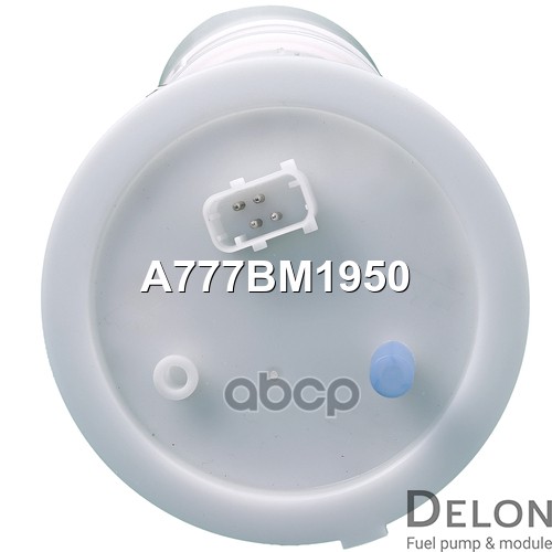 Модуль в сборе с бензонасосом