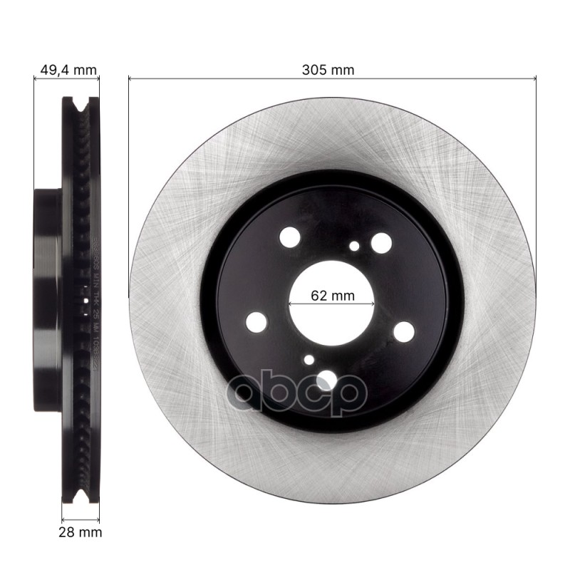 Диск тормозной