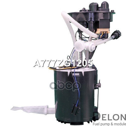 Модуль в сборе с бензонасосом