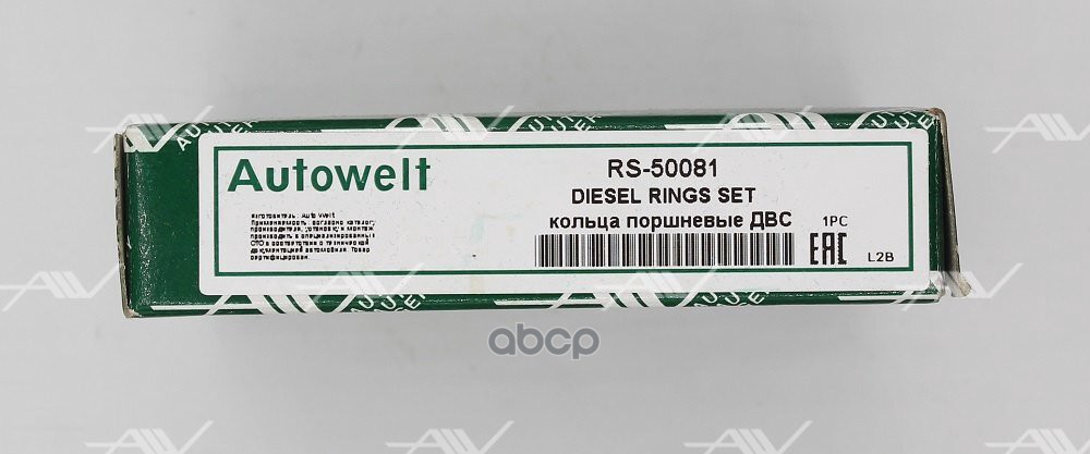 Комплект колец 1 цил. 0.50 BMW N47D20 84.50mm 1.75x1.75x2.0