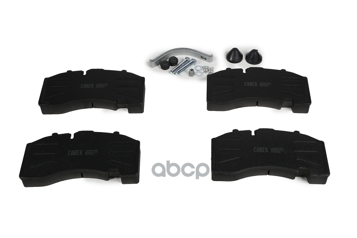 колодки дисковые!WVA 29171 с р/к. 210x109x30 BPW, KNORR SB4309T (SK7)