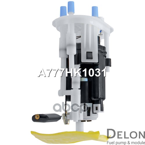 Модуль в сборе с бензонасосом