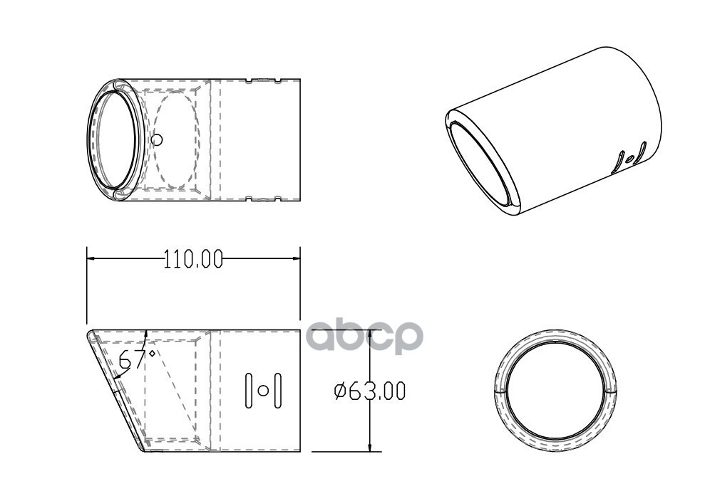 Насадка на глушитель 63х110 мм ARNEZI A0701015 Насадка на глушитель 63х110 мм ARNEZI A0701015