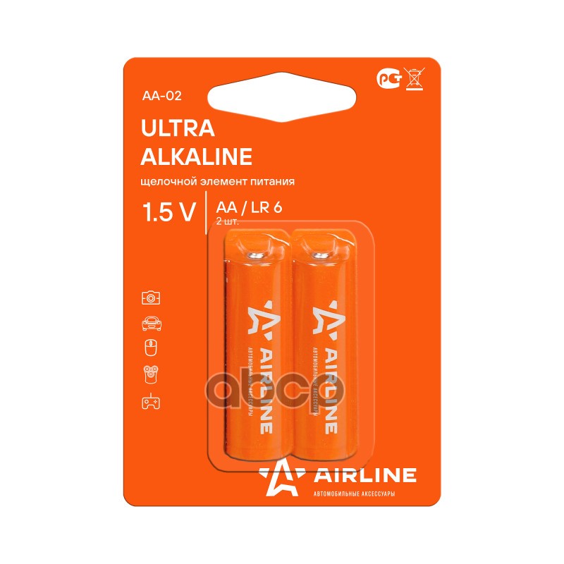 Батарейки Lr6/Aa Щелочные 2 Шт. ! AIRLINE арт. AA02