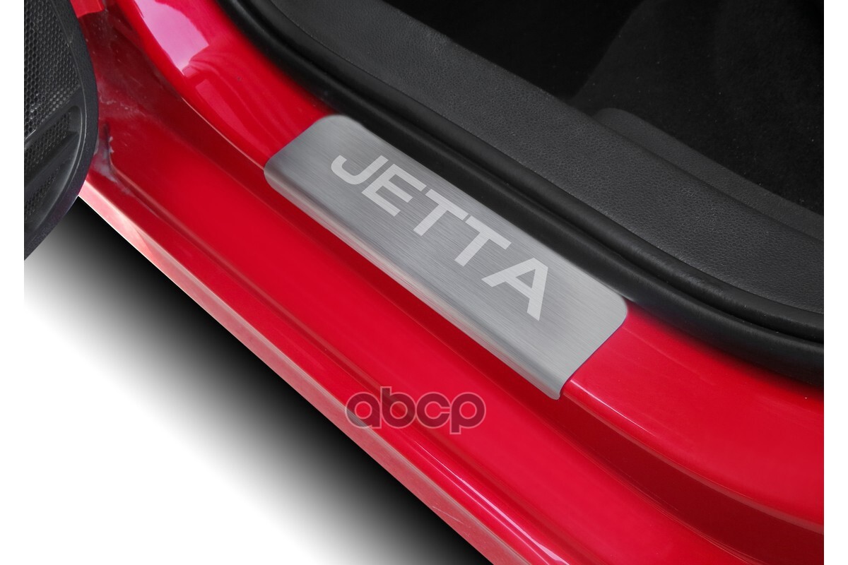 Накладки порогов (4 шт.) Volkswagen Jetta 2011-2020 (гравировка Jetta)