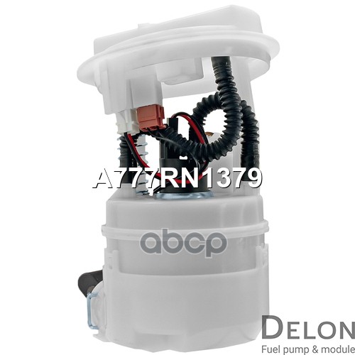 Модуль в сборе с бензонасосом