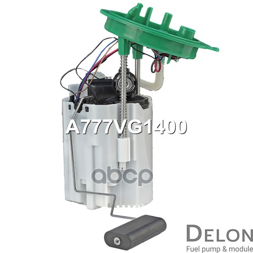 Модуль в сборе с бензонасосом