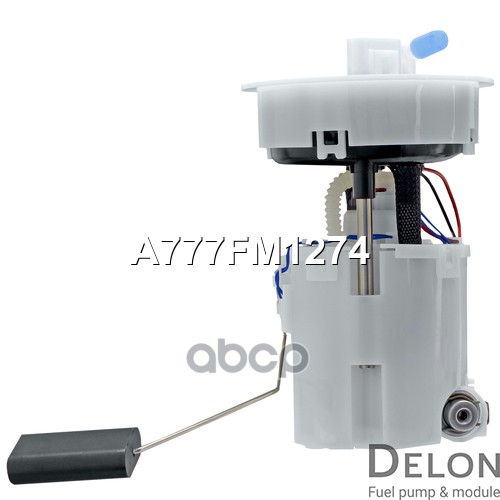 Модуль в сборе с бензонасосом