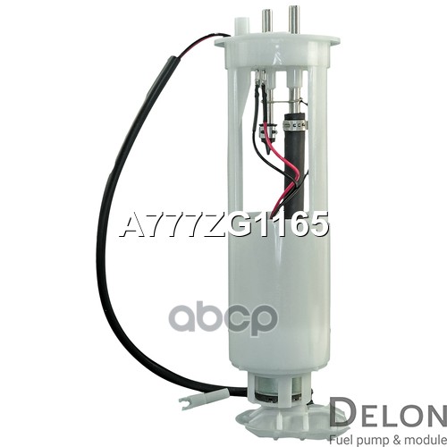 Модуль в сборе с бензонасосом