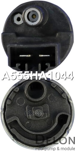 Бензонасос электрический