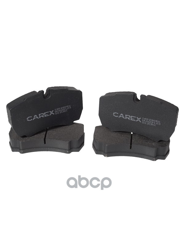 колодки тормозны задние Ford Transit 140 HP, Iveco Daily 99>