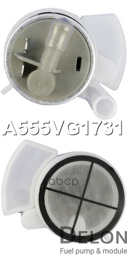 Бензонасос электрический