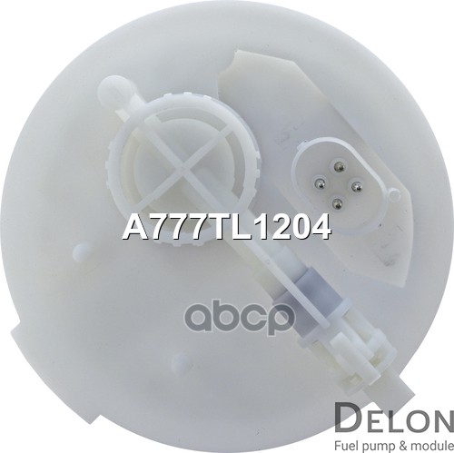 Модуль в сборе с бензонасосом