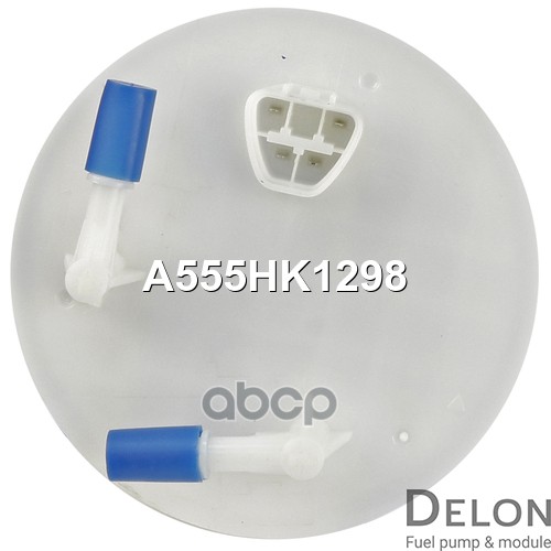 Модуль в сборе с бензонасосом