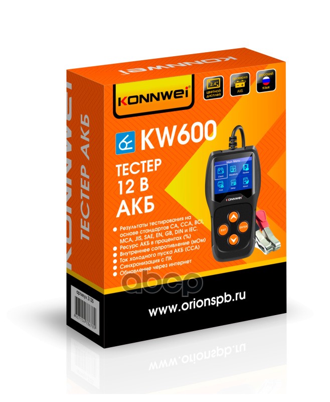 Тестер аккумуляторных батареи Konnwei KW600 НПП Орион