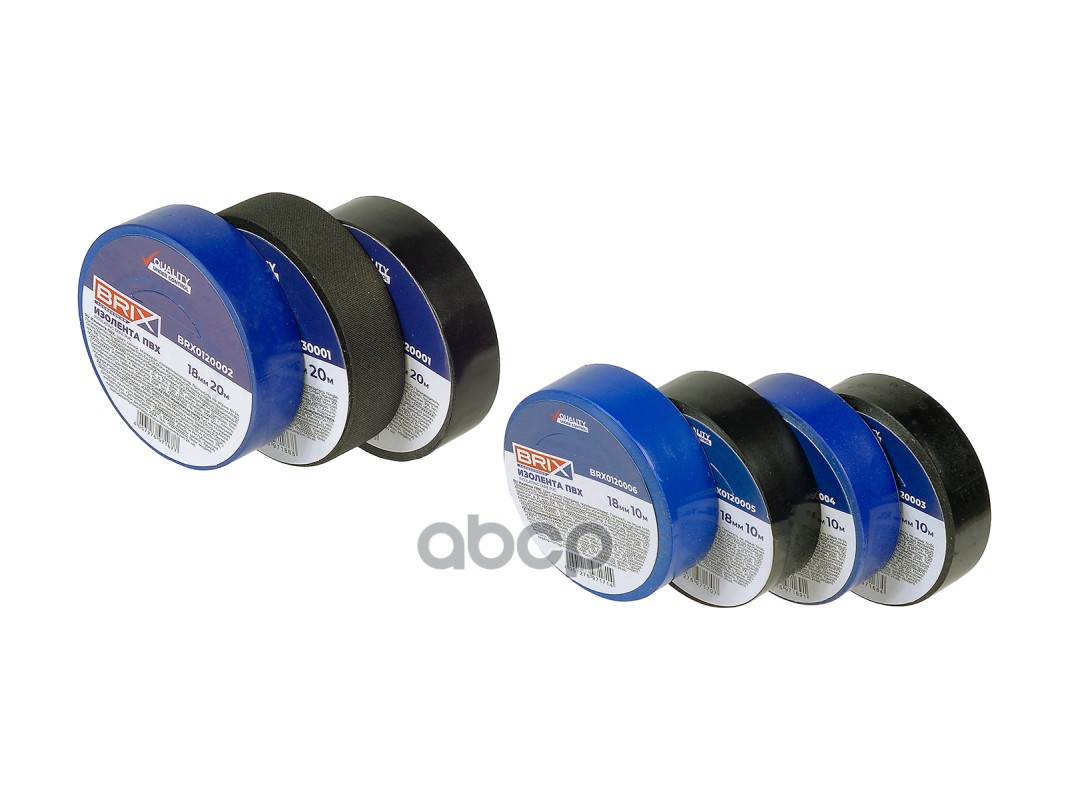 изолента ПВХ, 18мм х 20м, черная