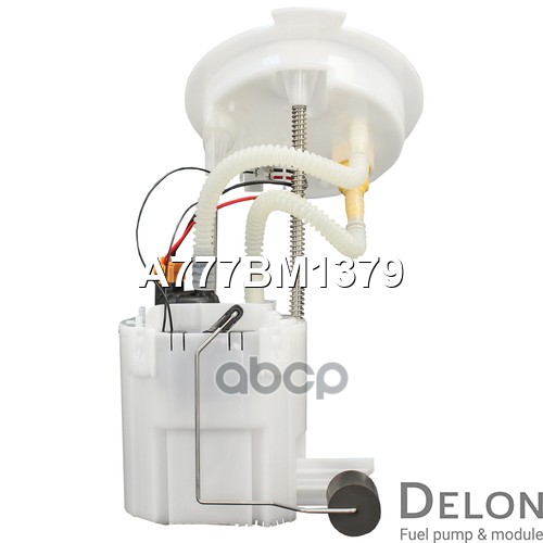 Модуль в сборе с бензонасосом