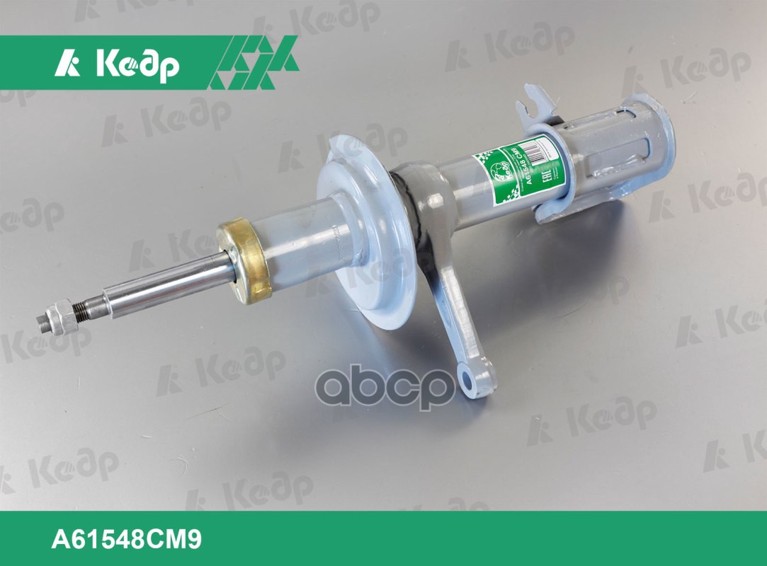 Амортизатор ВАЗ 2110-12, передний левый в сборе, (разборный). A61548СМ9