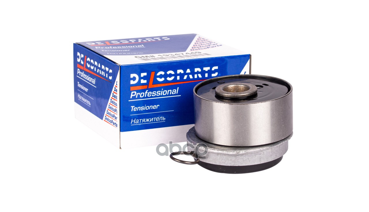Натяжитель Ремня Грм DelcoParts арт. 19347449