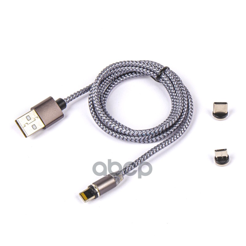 Дата-кабель зарядный 3в1 USB Micro/Type C/Lightning (1 м, 3А) магнитный коннектор, c подсветкой