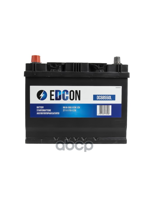 аккумуляторная батарея 19.5/17.9 рус 68Ah 550A 260/175/220