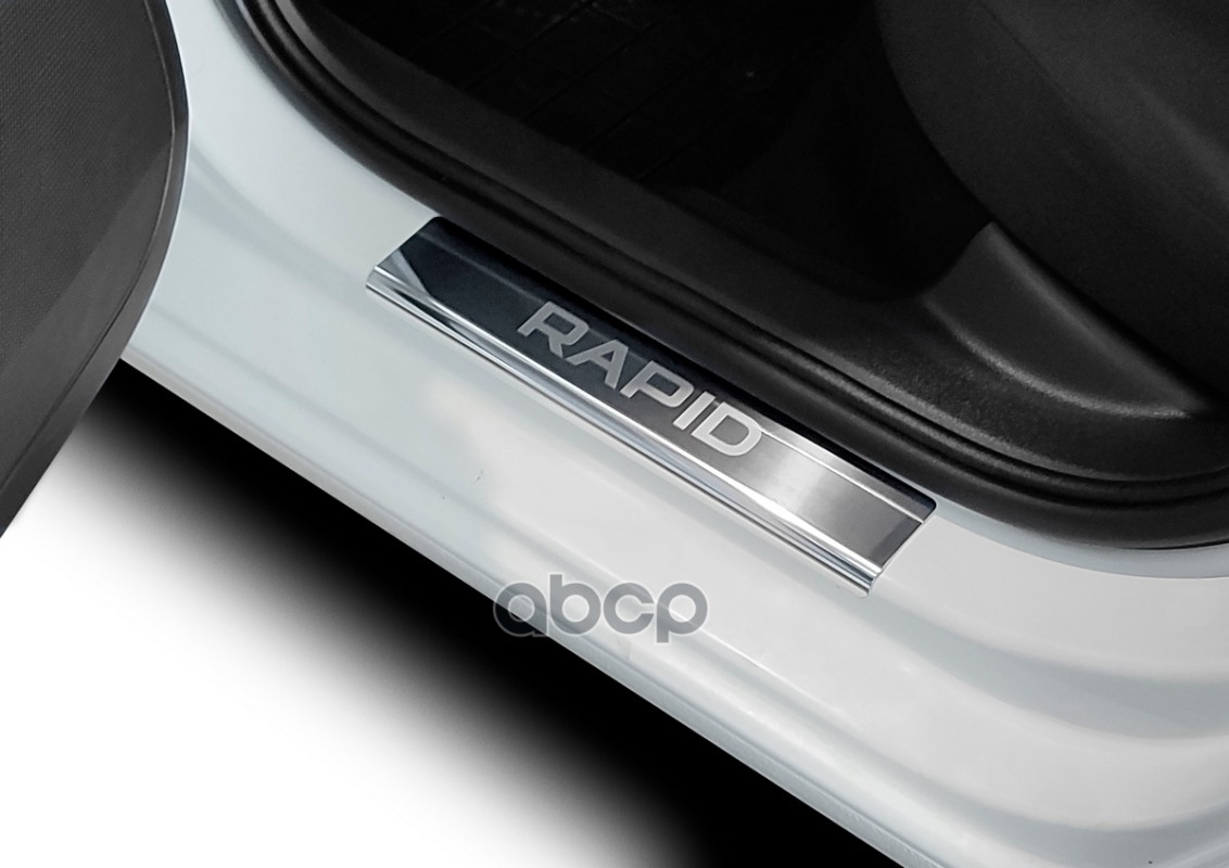 Накладки порогов (4 шт.)