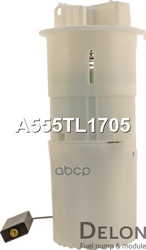 Модуль в сборе с бензонасосом