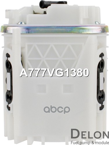 Модуль в сборе с бензонасосом