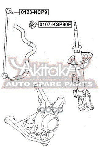 Втулка переднего стабилизатора
