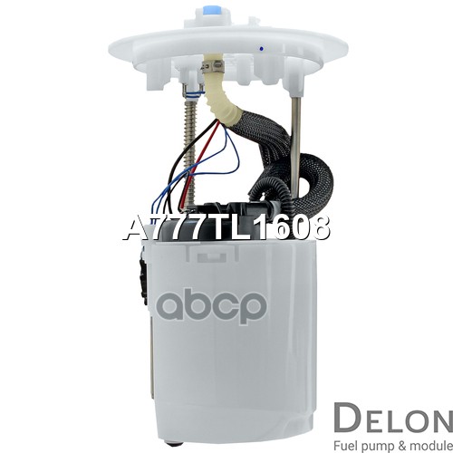 Модуль в сборе с бензонасосом