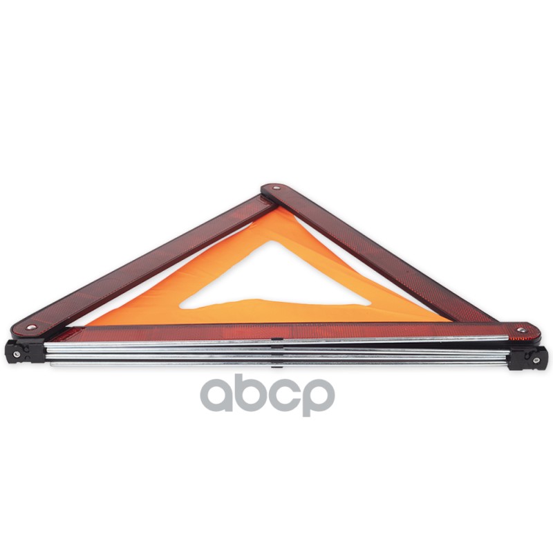 Знак аварийной остановки