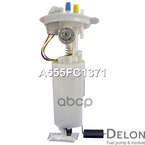 Модуль в сборе с бензонасосом