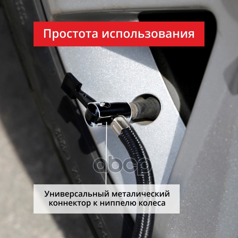 Компрессор Clim Art 40 л/мин 7 атм витой шланг CLA00002