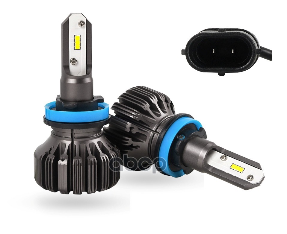 Лампа светодиодная H11 Вымпел N1, (СSP-LED, 4000 Лм)