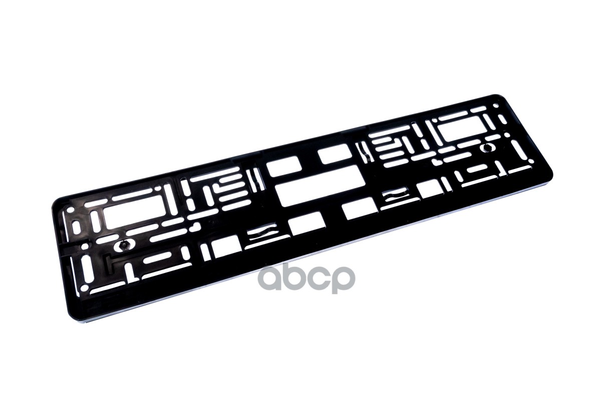 рамка номерная универсальная ARMTEK