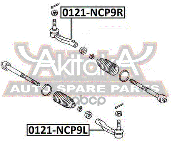 Наконечник рулевой правый