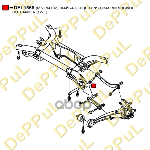 Пластина вспом. стойки зад. подвески, код запчасти: MN184102