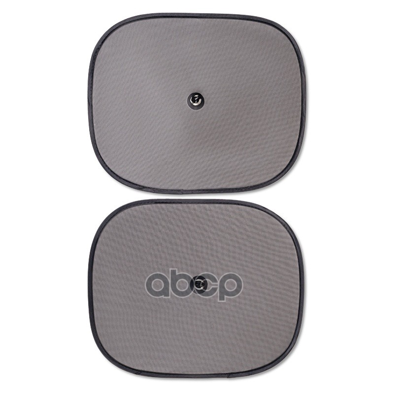 Шторки на боковые стекла AVS 44 х 38 см черные 2 шт. 43100