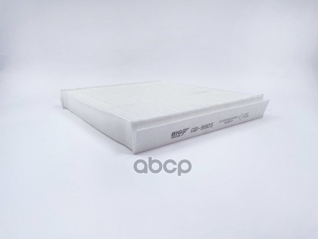 Фильтр салона Opel Meriva A 03- Big Filter GB-9905 CU2143;CUK2143;13271407;1808527;6808604;6808605;93174800;93174801;93264982;93294546;95528291;CU2143;CUK2143;K1138;K1138A;IF0269;E1914LC;E1914LI;AC0101;LA189;LAK189;LAC1505;LAC1505C;1010142;AFW1133;CA32990