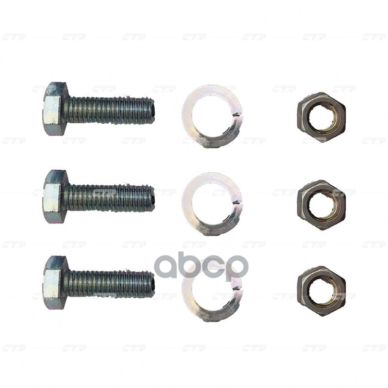 Шаровая опора Лада Vesta нижняя правая CTR арт.CBFI-7R