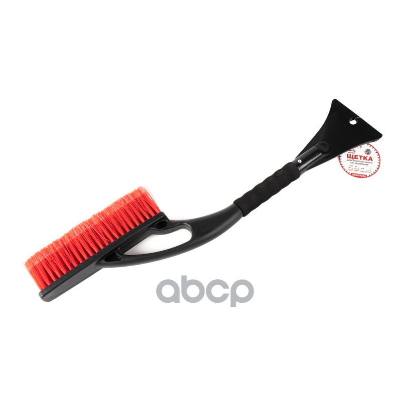 Щетка для очистки снега 59 см со скребком и мягкой ручкой