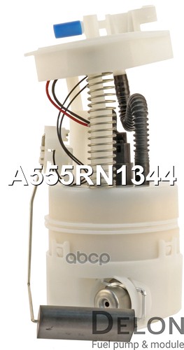 Модуль в сборе с бензонасосом