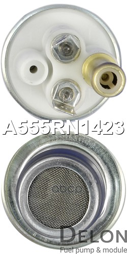 Бензонасос электрический