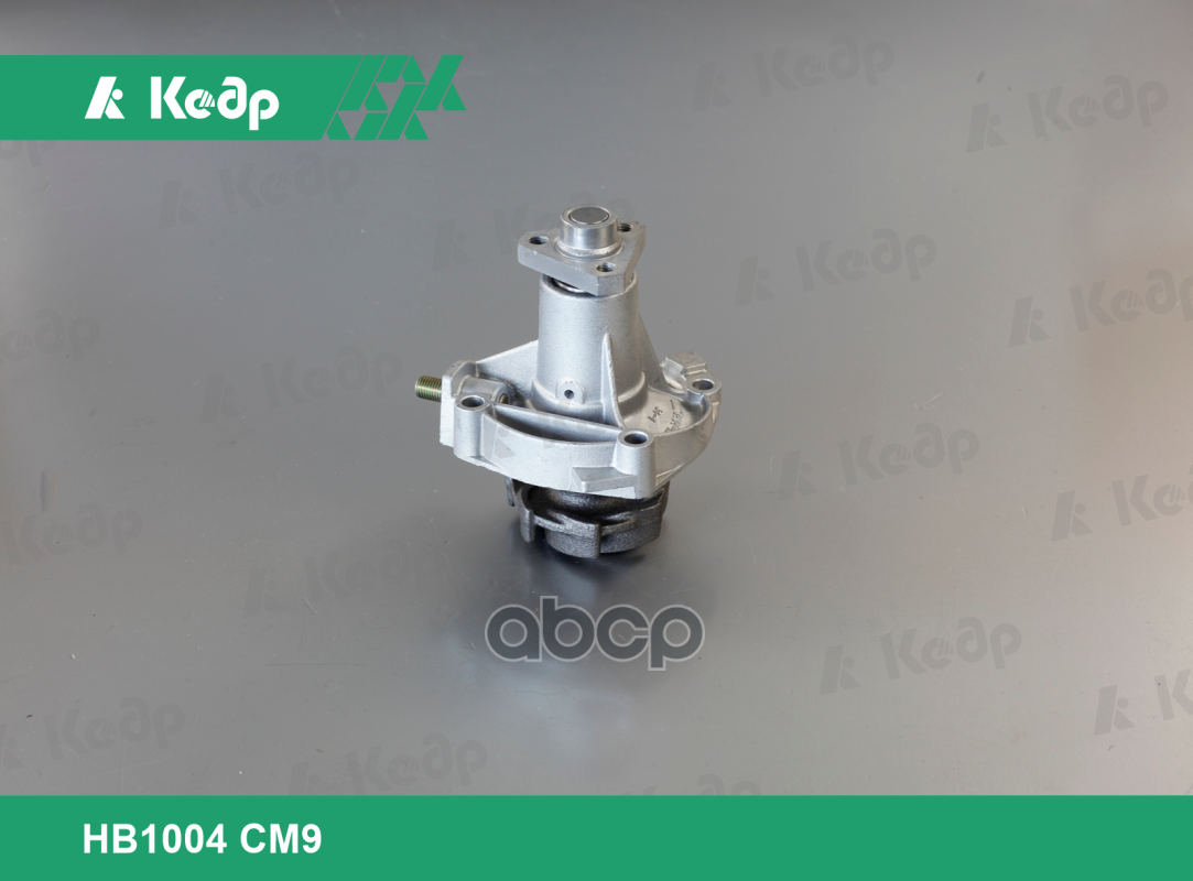 Помпа ВАЗ 2123 Кедр 2123-1307010