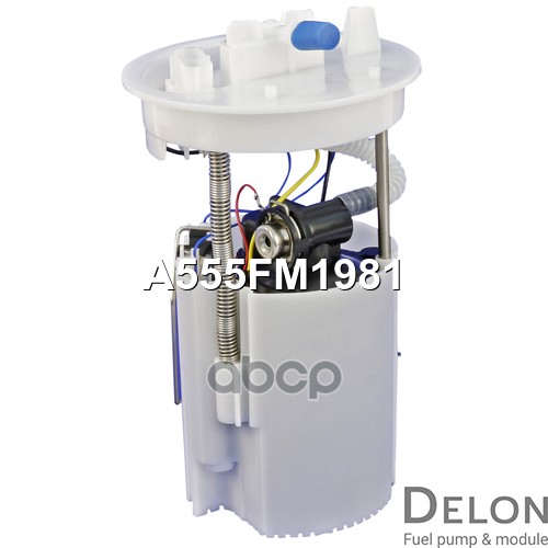 Модуль в сборе с бензонасосом