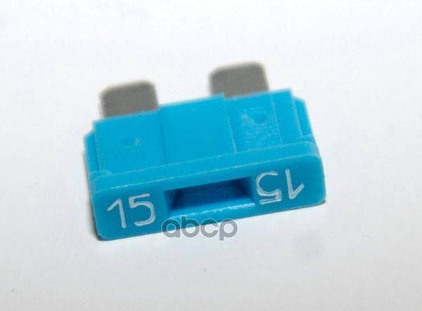 Предохранители Авар Флажковые 15А Шт. Avar арт. 21100372211500