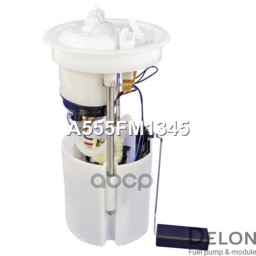 Модуль в сборе с бензонасосом